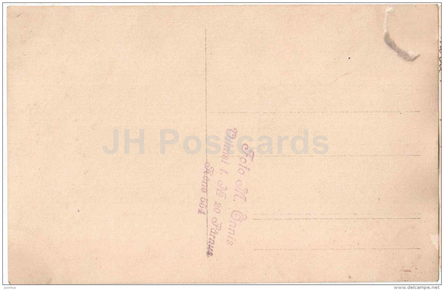 hindu Lakshmisvar Sinha - man - M. Õnnis Foto - unused - JH Postcards