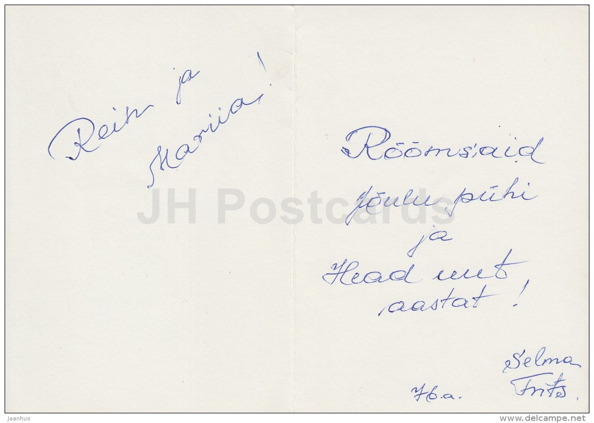 New Year Greeting Card - Sant Claus - children - gifts - fir tree - 1976 - Estonia USSR - used - JH Postcards