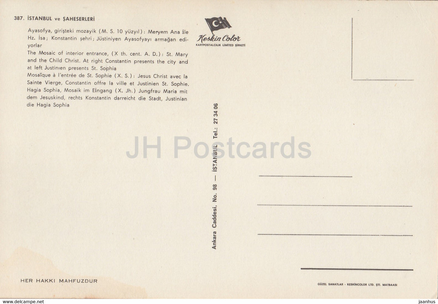 Istanbul - The Mosaic of interior entrance - St Sophia - Turkey - unused