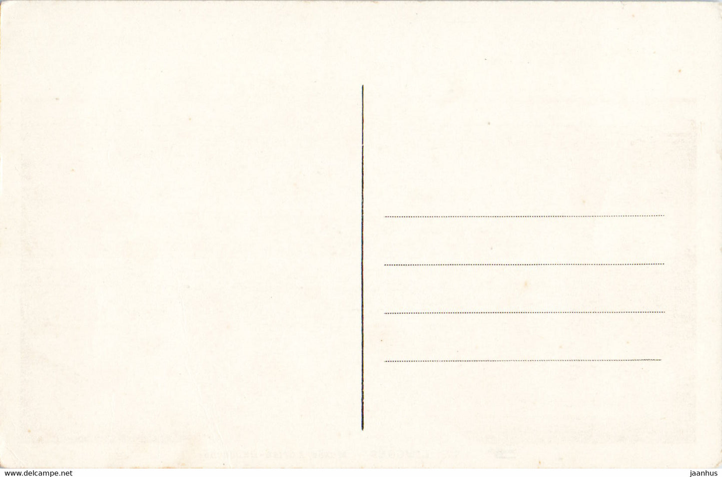 Limoges - Musee Adrien Dubouche - museum - 223 - old postcard - France - unused