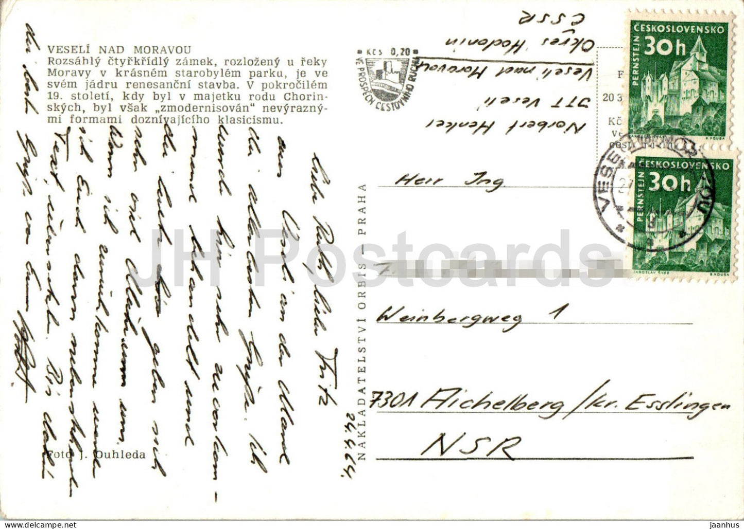 Veseli nad Moravou - Rozsahly ctyrkridly zamek - castle - 1965 - Czech Repubic - Czechoslovakia - used