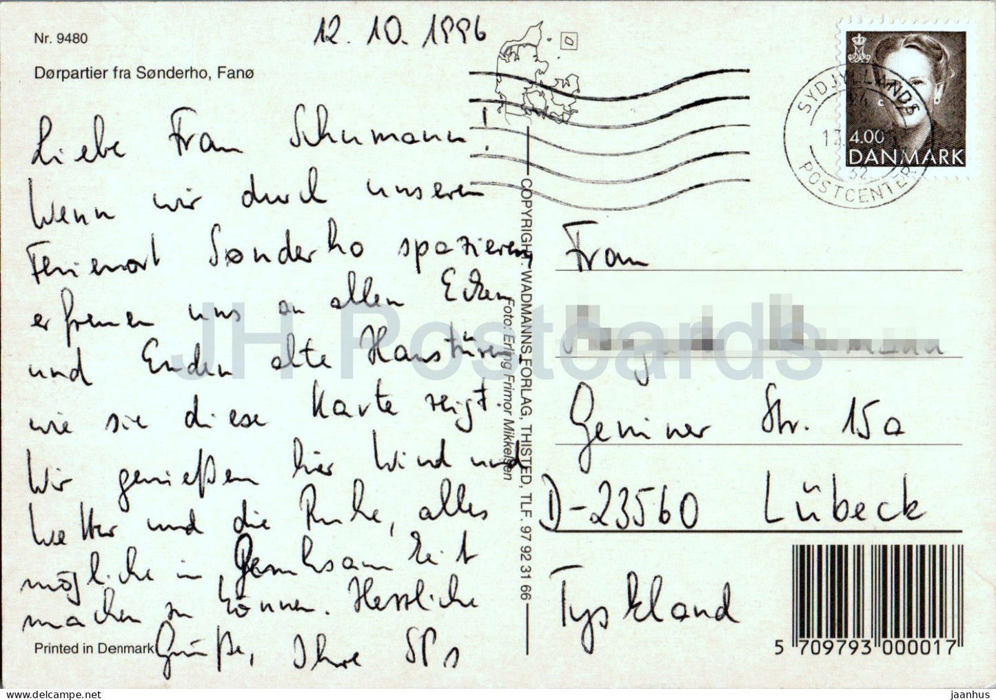 Dorpartier fra Sonderho - Fano - Doors from Sonderho - multiview - 9480 - 1996 - Denmark - used