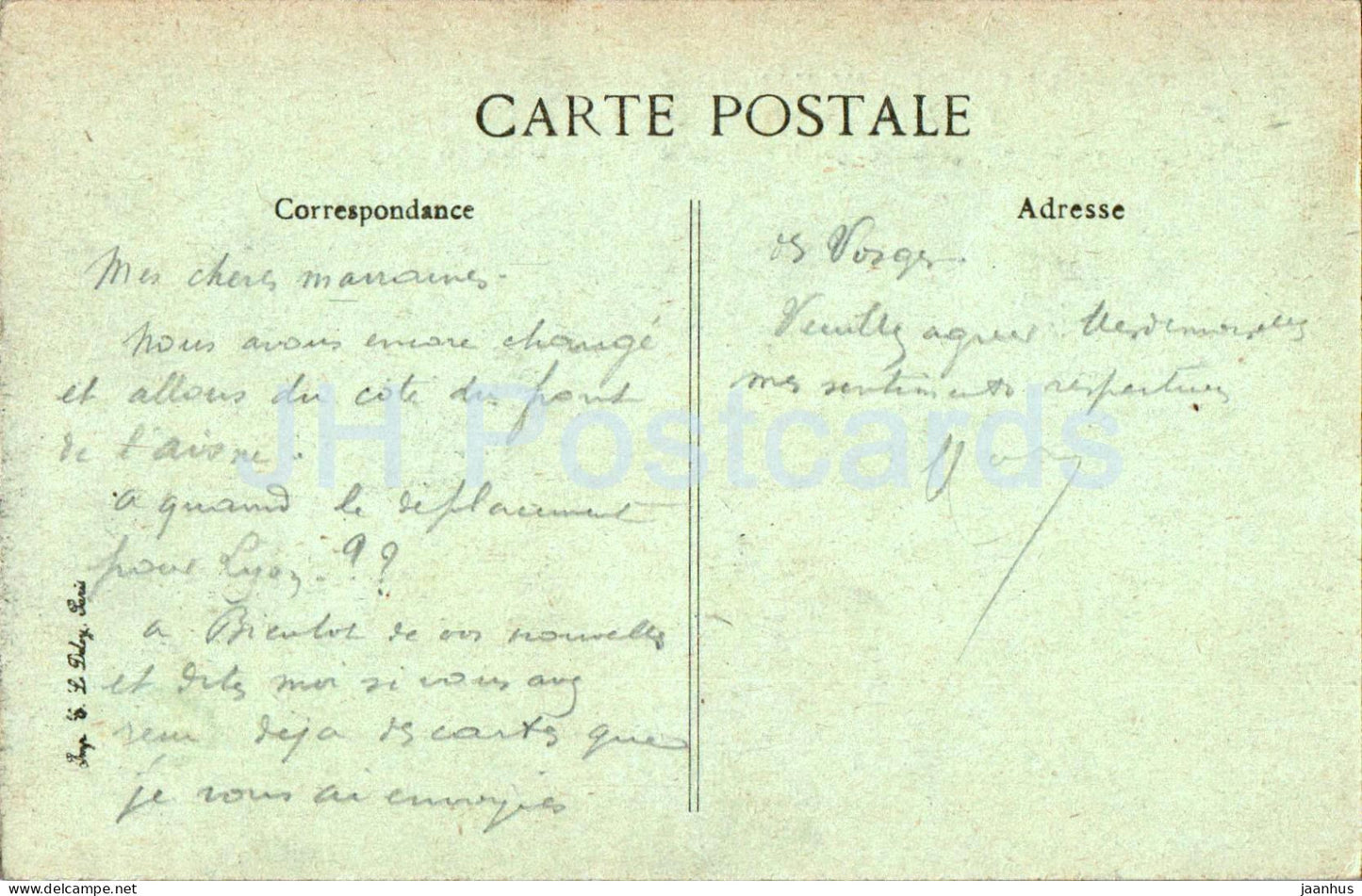 Mareuil sur Ay - Les Goisses - Illusion de la Flûte de champagne - 12 - carte postale ancienne - France - occasion