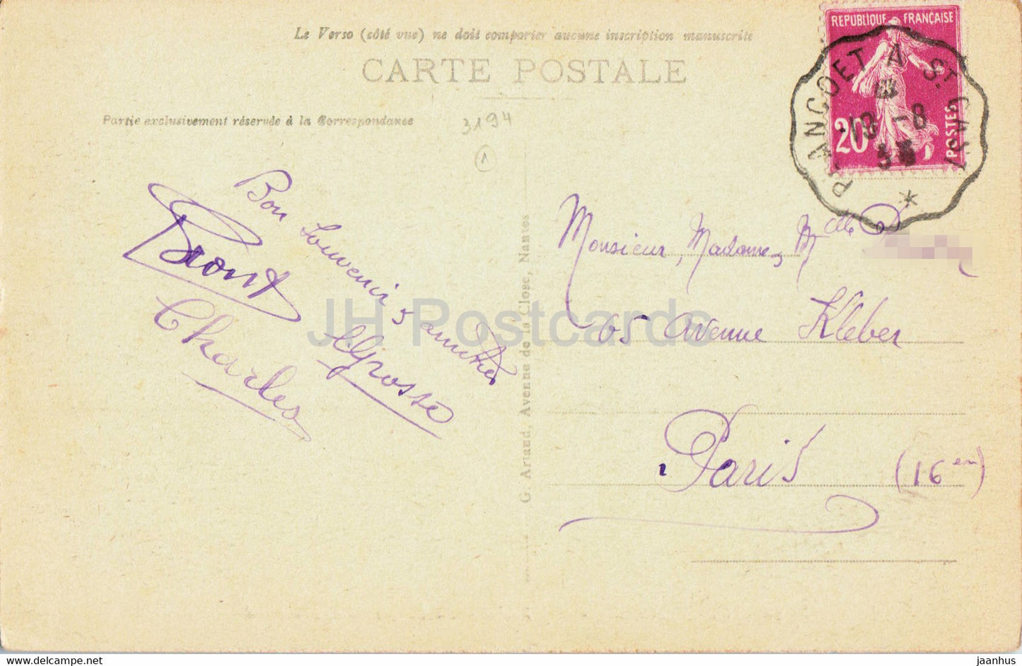 Côte d'Emeraude - Cap Frehel - La Fauconnière - cote Nord - 10 - carte postale ancienne - années 1930 - France - utilisé