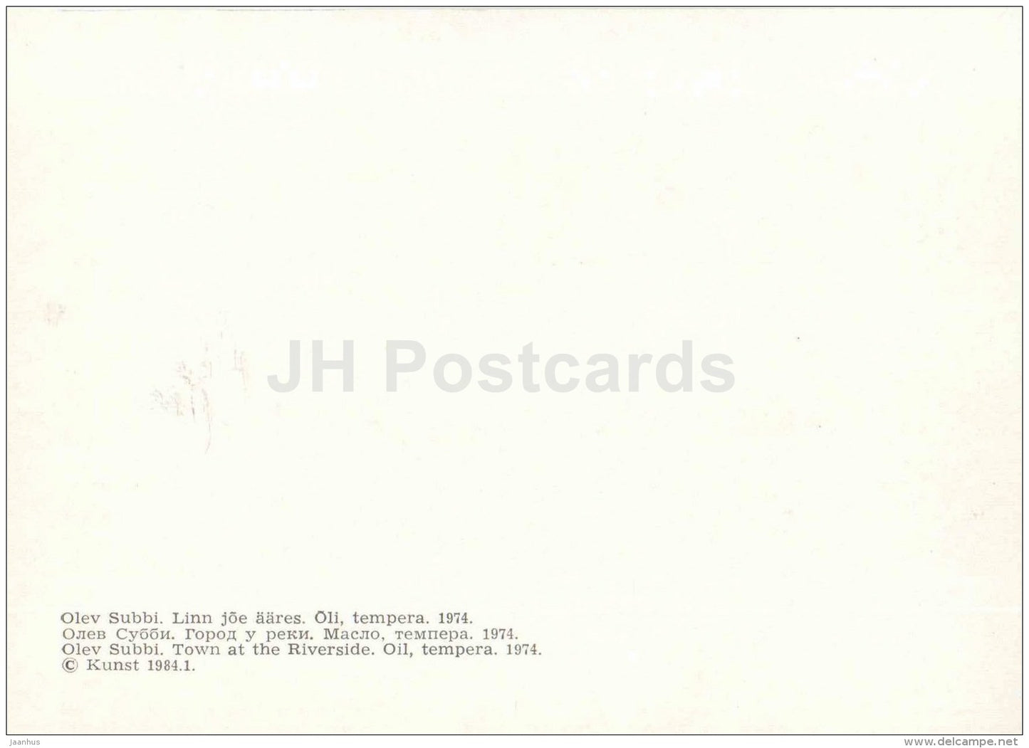 painting by O. Subbi - Town at the Riverside , 1974 - nude woman - estonian art - Estonia USSR - 1984 - unused - JH Postcards