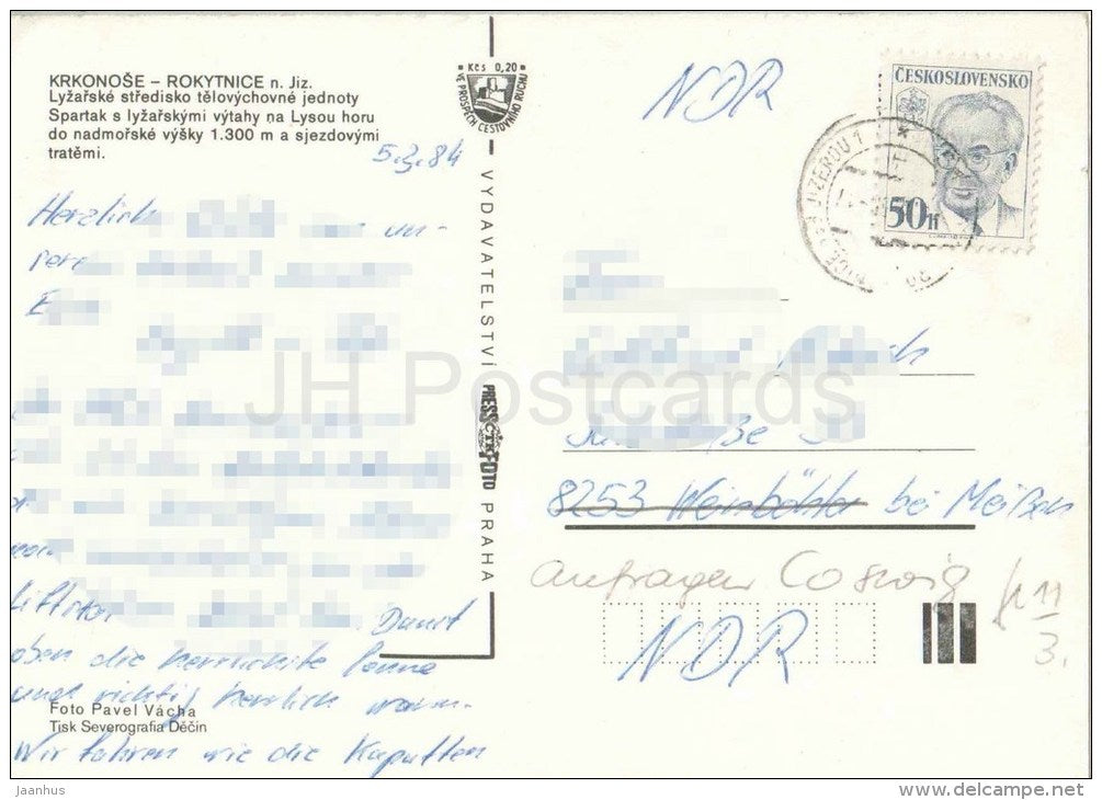 Rokytnice nad Jizerou - Krknoše - Ski resort TJ Spartak - mountains - Czechoslovakia - Czech - used in 1984 - JH Postcards
