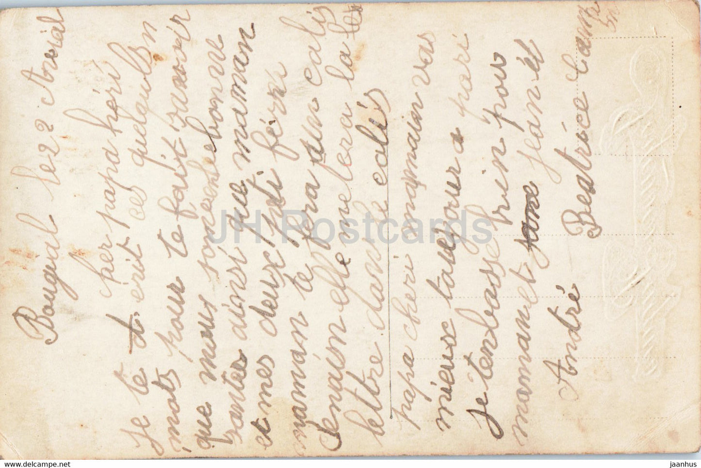 Easter Greeting Card - Joyeuses Paques - girl - eggs - 2149 - old postcard - old postcard - France - used