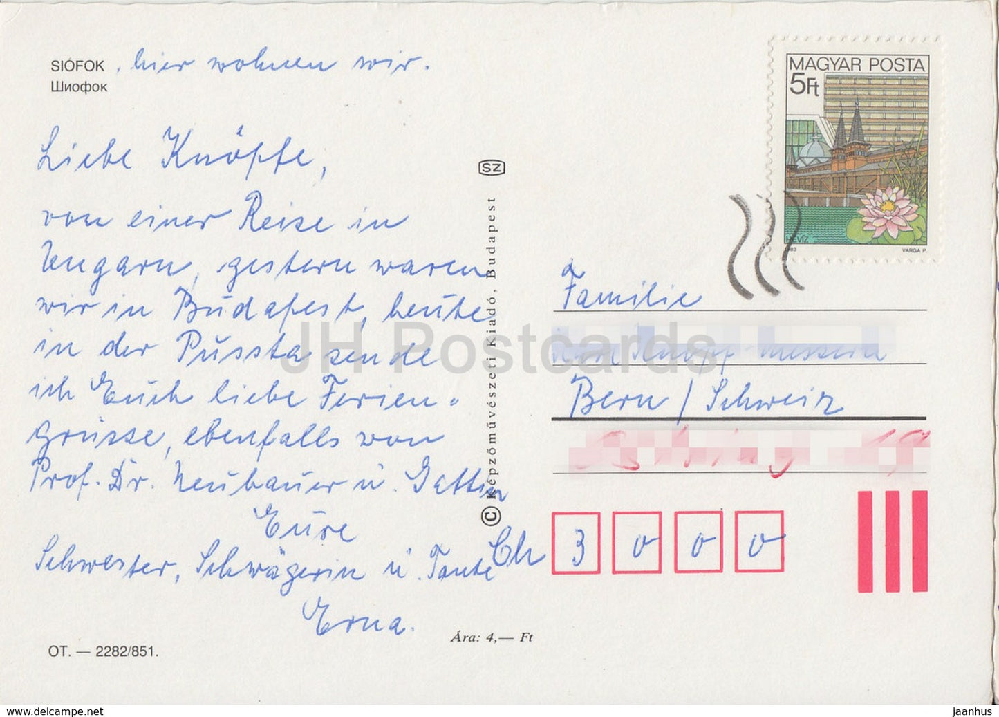 Siofok - bateau à passagers - hôtel - voitures - phare - multiview - années 1980 - Hongrie - utilisé