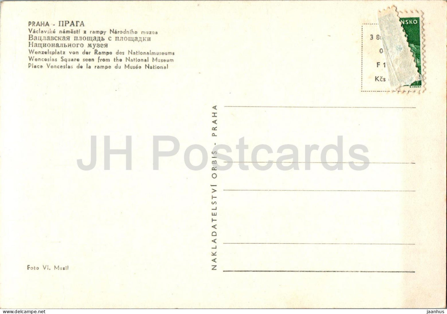 Praha - Prague - Vaclavske Namesti - Wenceslas Square - tram - Czech Republic - Czechoslovakia - used