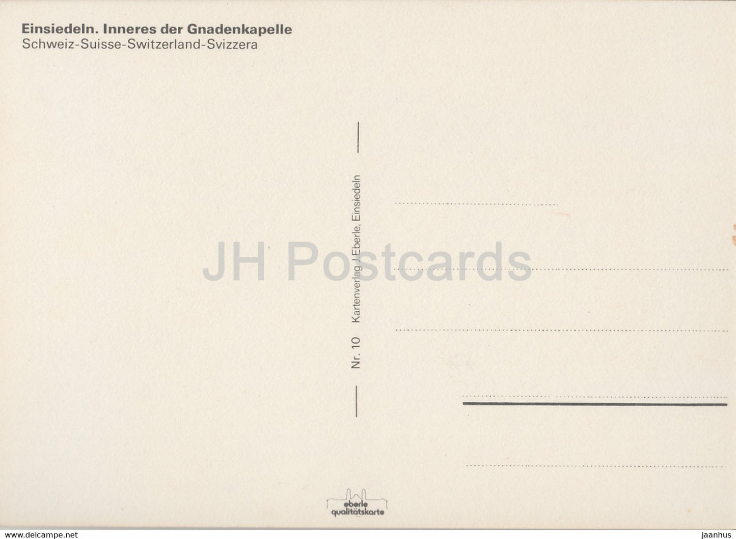 Einsiedeln - Inneres der Gnadenkapelle - 10 - Switzerland - unused