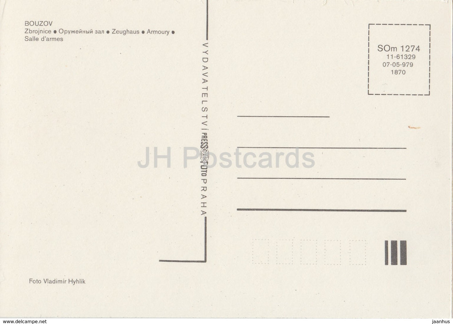 Bouzov - Armurerie - armure de chevalier - Tchécoslovaquie - République tchèque - inutilisée