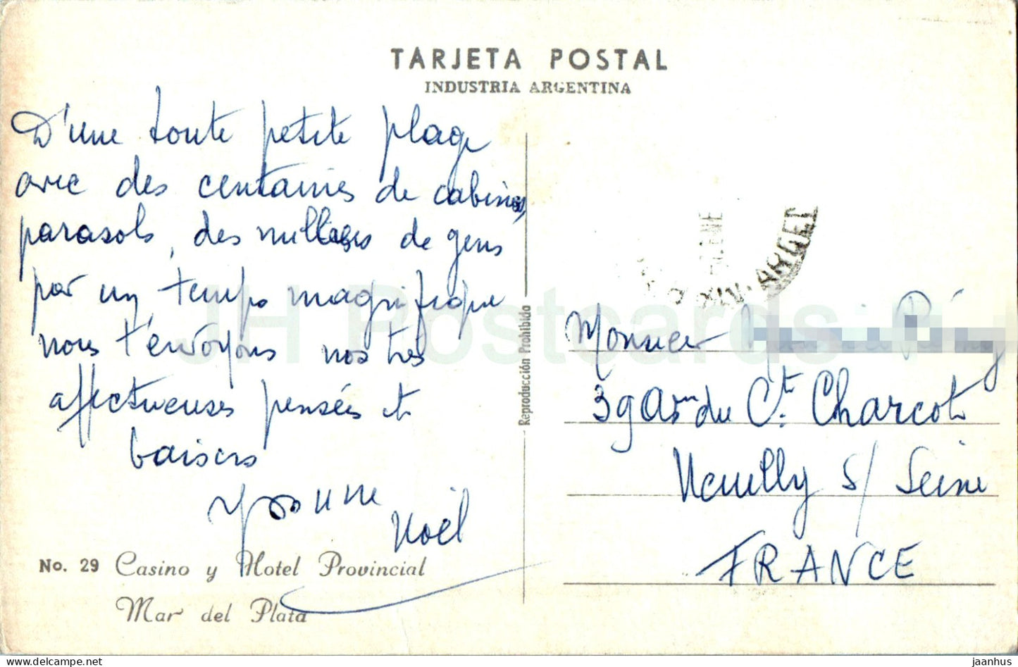 Mar del Plata - Casino y Hotel Provincial - beach - 29 - Argentina - used