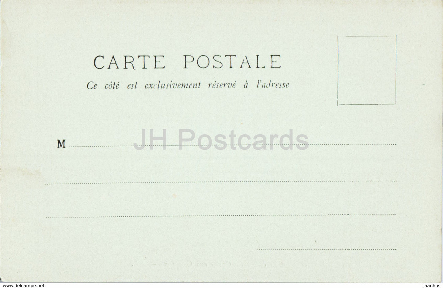 Fontainebleau - La Foret - La Grotte aux Cristaux - 124 - old postcard - France - unused