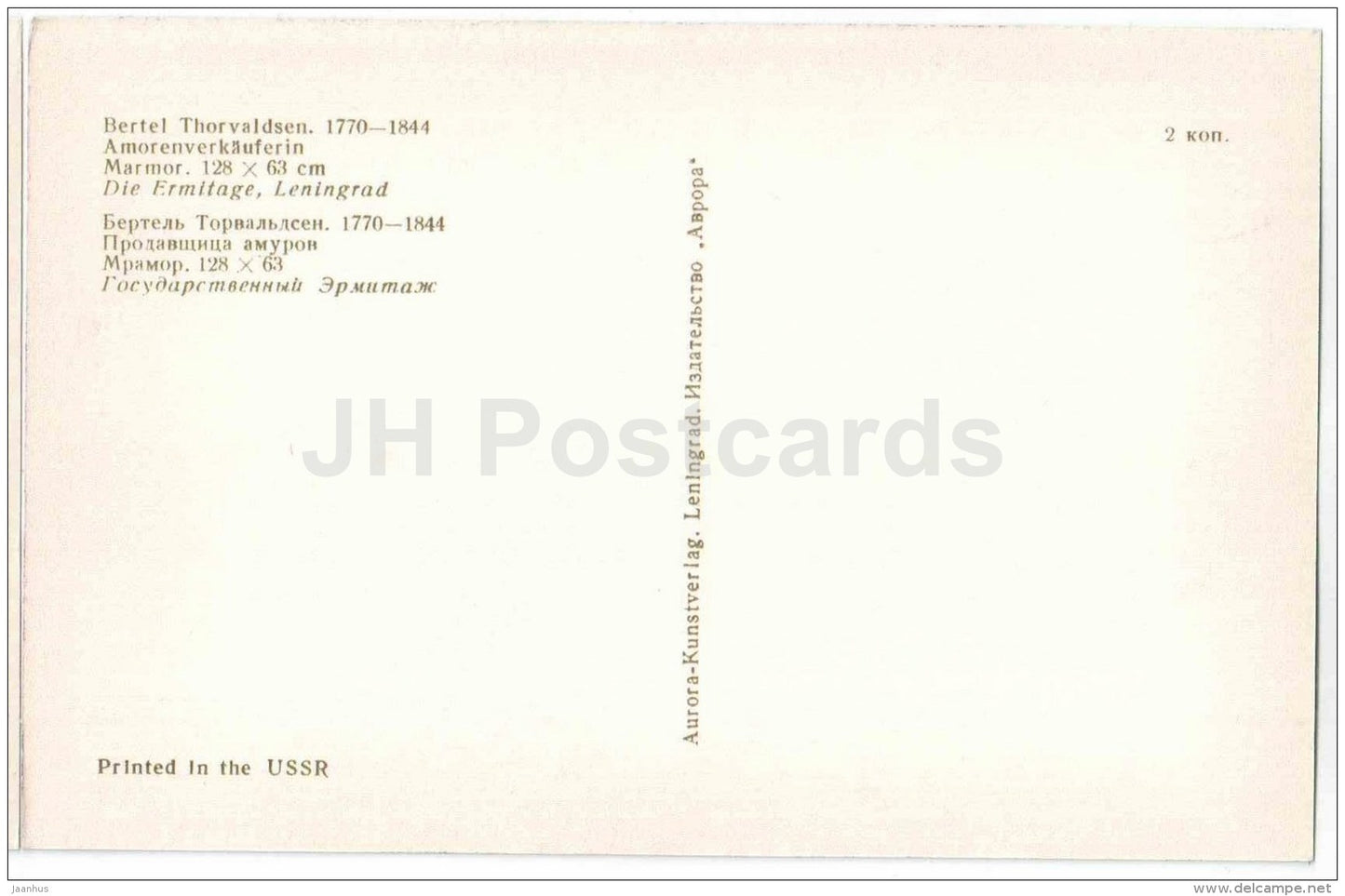 sculpture by Bertel Thorvaldsen - Saleswoman of cupids (Amor) - danish art - unused - JH Postcards