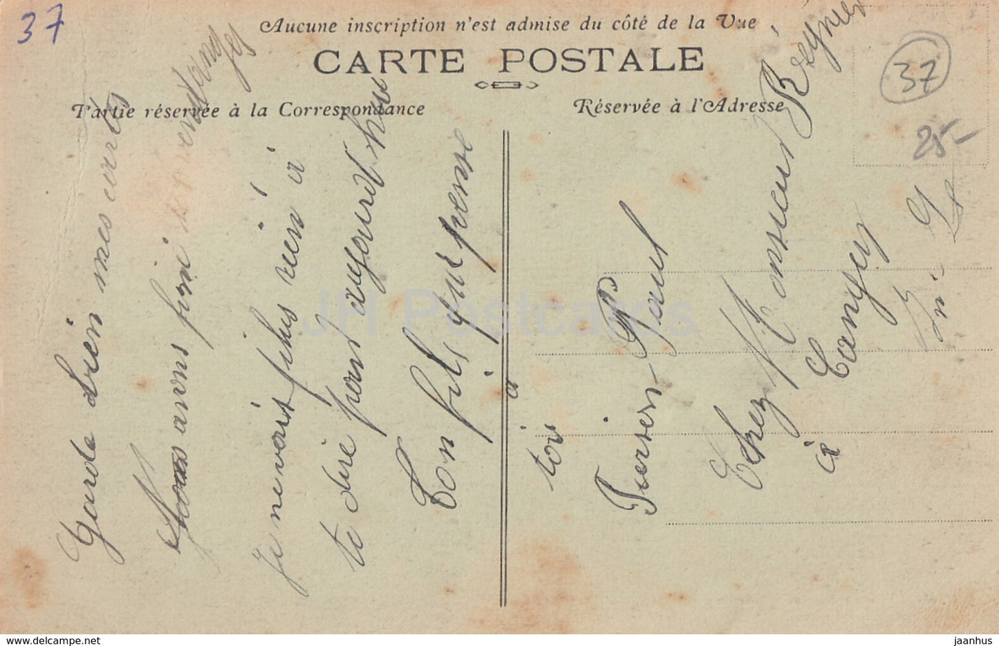 Environs de Chateaurenault - Autreche - Chateau de la Remberge - castle - 3 - old postcard - France - used