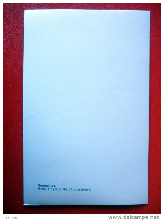 descent from Liteinyi Bridge - Neva river - Leningrad - St. Petersburg - 1983 - Russia USSR - unused - JH Postcards