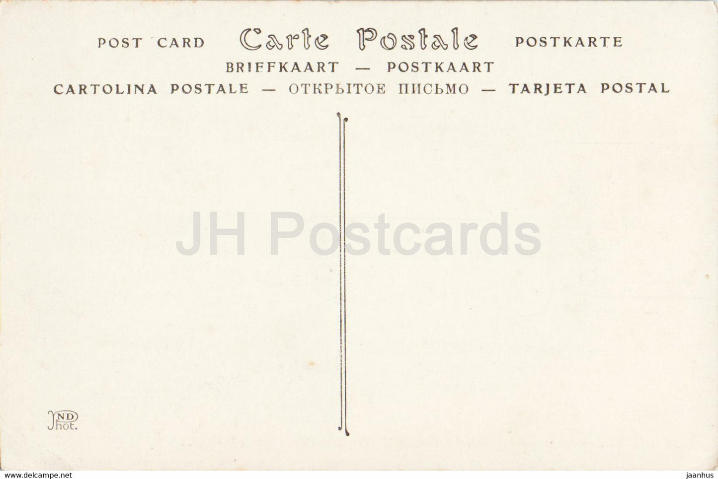 Paris - Mairie du 1er Arrondissement et l'Eglise Saint Germain l'Auxerrois - church 37 - old postcard - France - unused