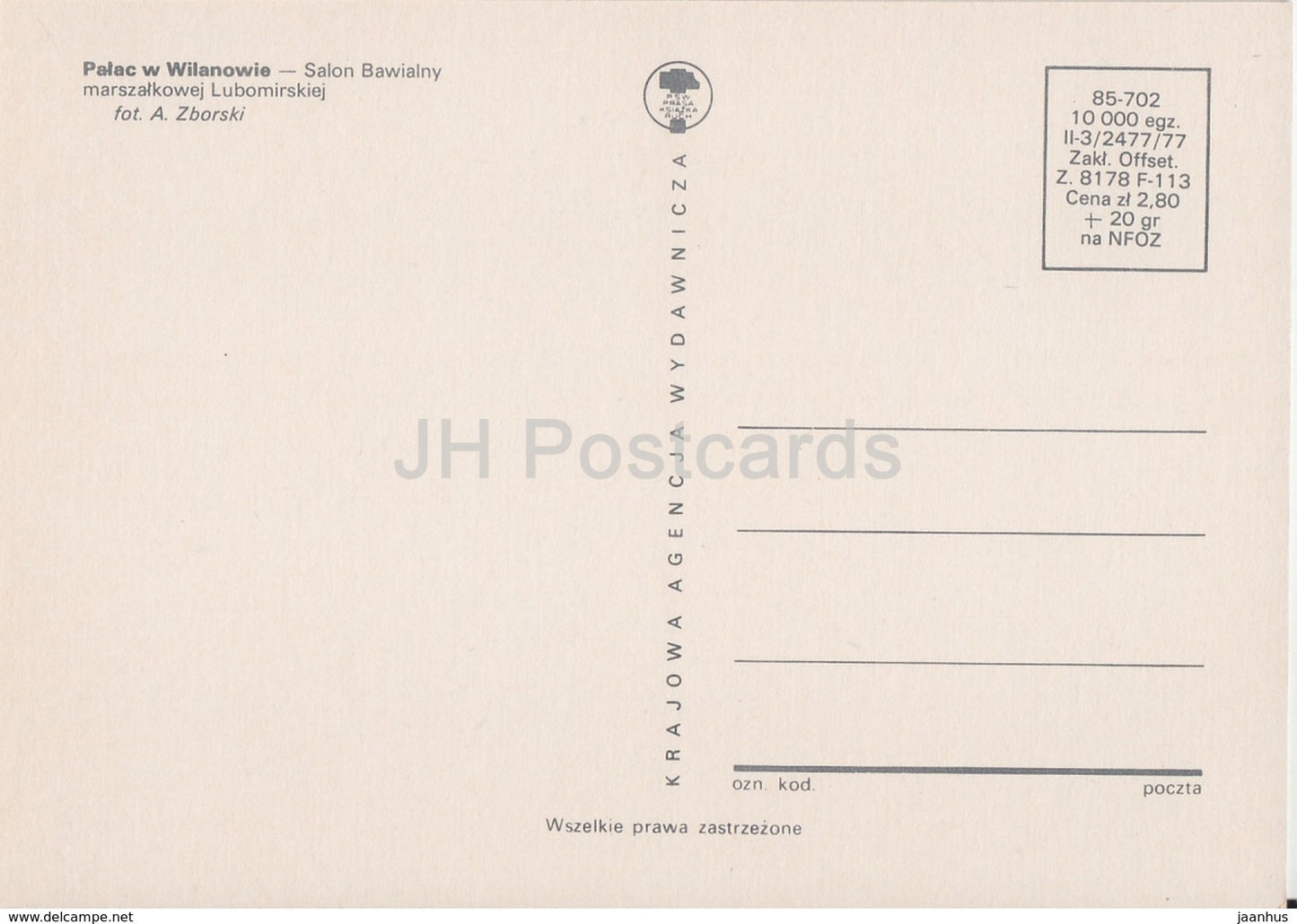 Museum of King Jan III's Palace at Wilanow - Lubomirska marshal playroom - Wilanowie - Warszawa - 1977 - Poland - unused - JH Postcards