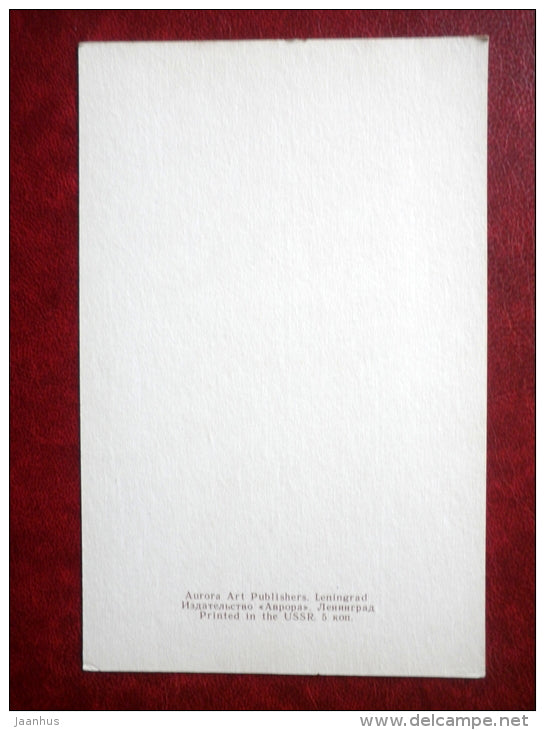 Female Portrait , La Belle Laure , Italy , 1460s - Western European Cameos - 1976 - Russia USSR - unused - JH Postcards