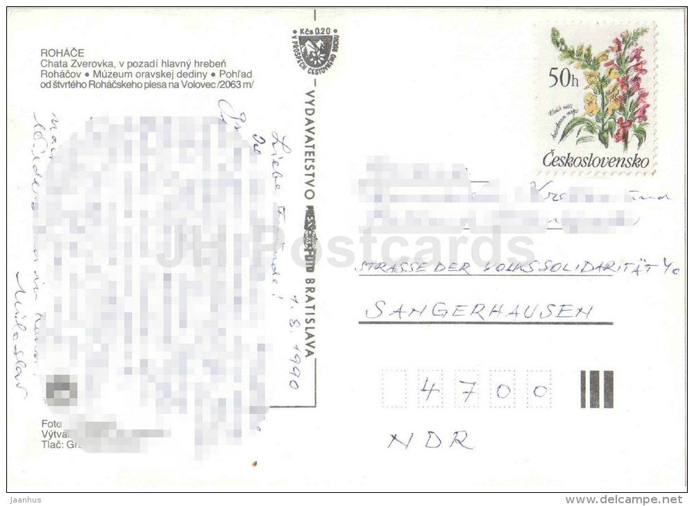 Rohace - Zverovka cottage - Orava Village Museum - mountain Volovec - Czechoslovakia - Slovakia - used 1990 - JH Postcards