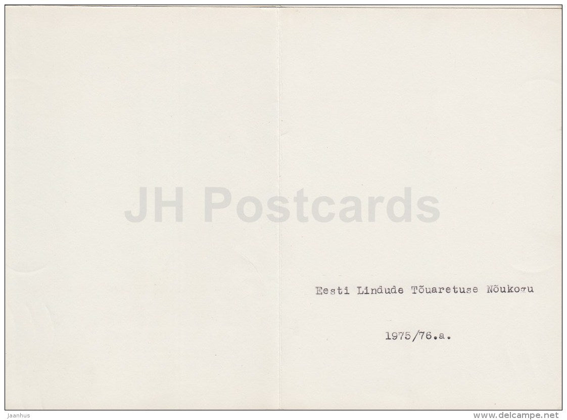 New Year Greeting Card by S. Liiberg - Tallinn Town Hall - buildings - 1975 - Estonia USSR - used - JH Postcards