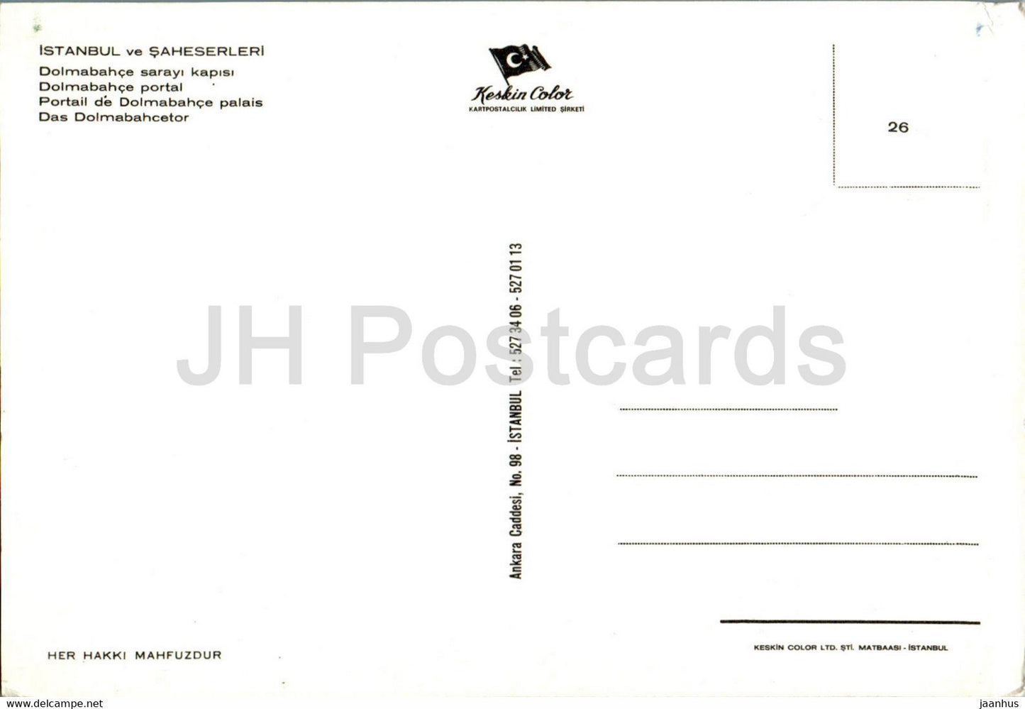 Istanbul - Dolmabahce Portal - 26 - Turkey - unused