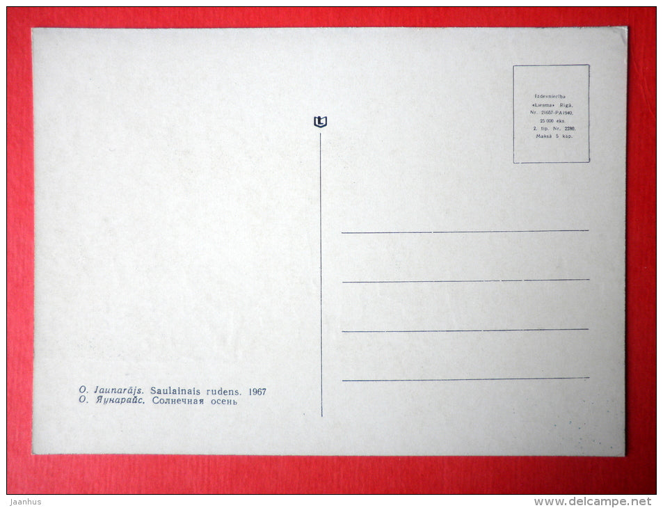 painting by O. Jaunarajs - Sunny Autumn . 1967 - aquarelle - latvian art - unused - JH Postcards