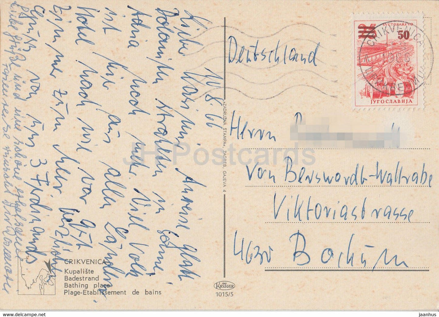 Crikvenica - Kupaliste - Bathing Place - beach - 1966 - Yugoslavia - Croatia - used