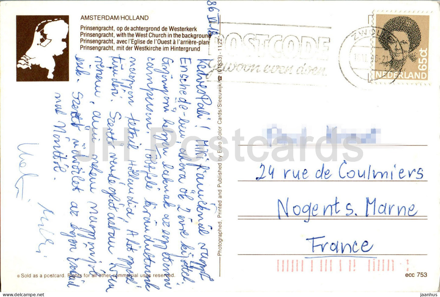 Surprising Amsterdam - Prinsengracht with the West Church in the background - boat - 1986 - Netherlands - used