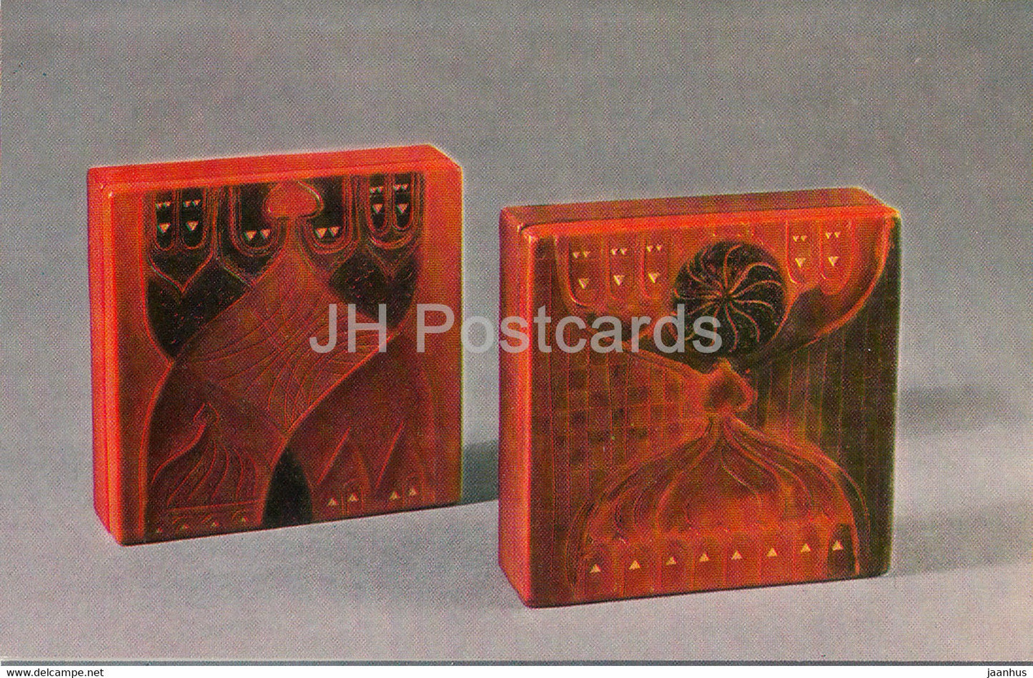 Boxes Evening Bells by S. Kalda - Metalwork and Stamped Leather from Estonia - 1978 - Russia USSR - unused - JH Postcards