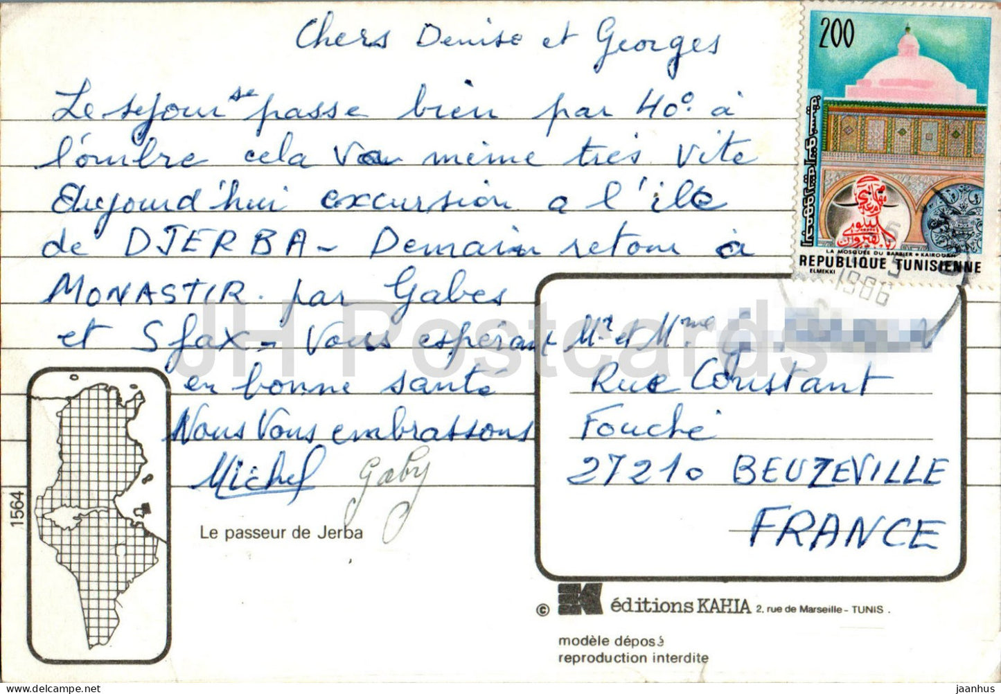 Le passeur de Jerba - Le passeur de Djerba - bateau - 1564 - 1986 - Tunisie - occasion