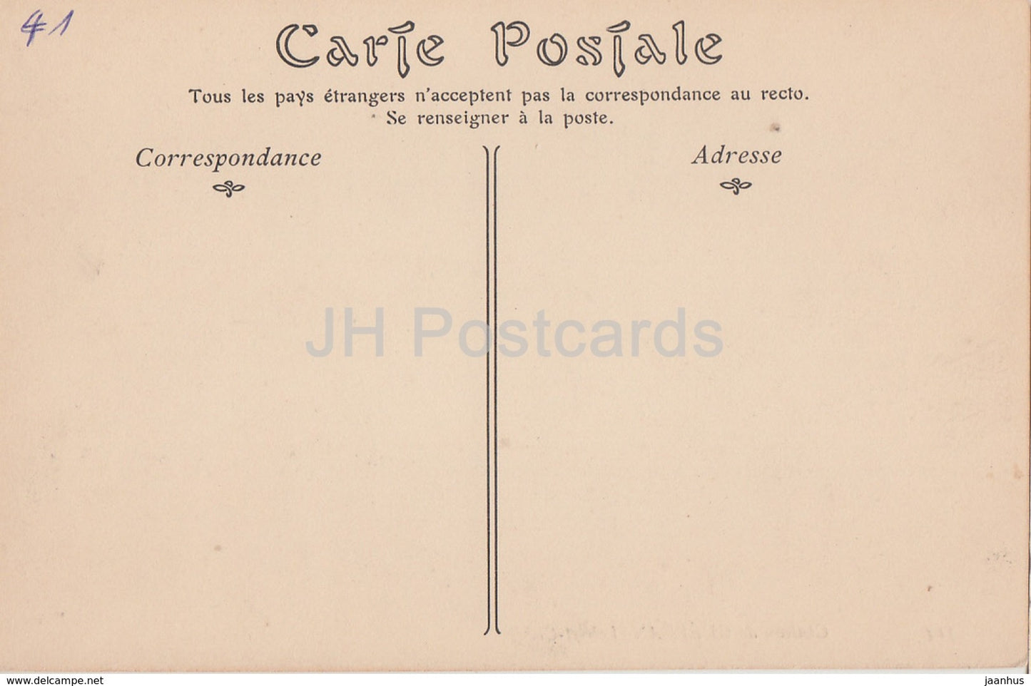 Chateau de Guepean - Schloss - 314 - alte Postkarte - Frankreich - unbenutzt