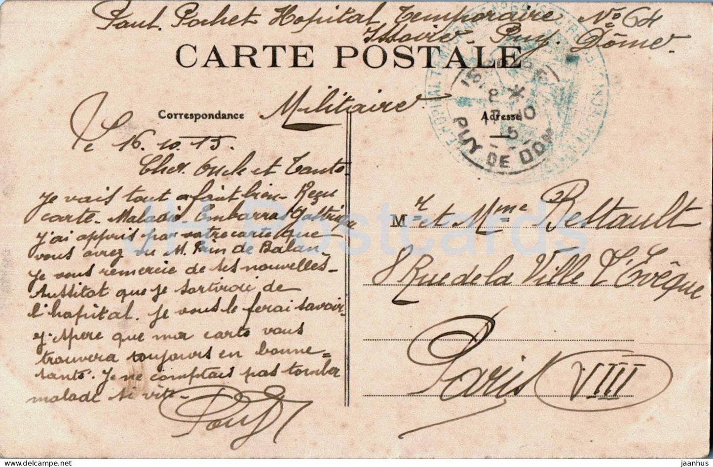 Issoire - Vue Interieure de L'Eglise St Paul - église - carte postale ancienne - 1915 - France - utilisé