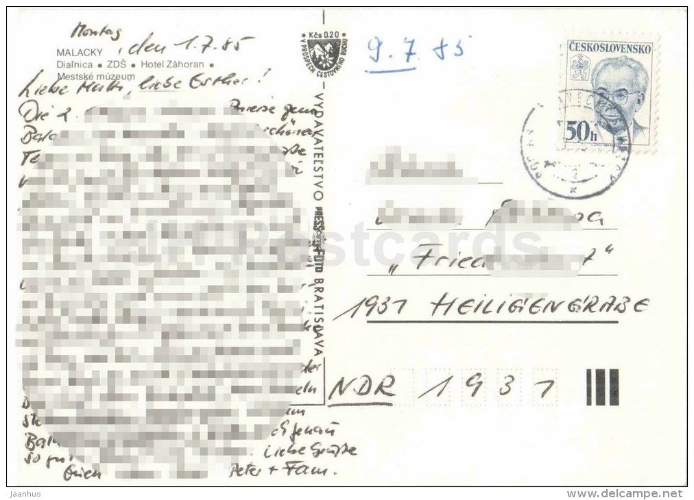 Malacky - motorway - hotel Zahoran - local museum - Czechoslovakia - Slovakia - used 1985 - JH Postcards