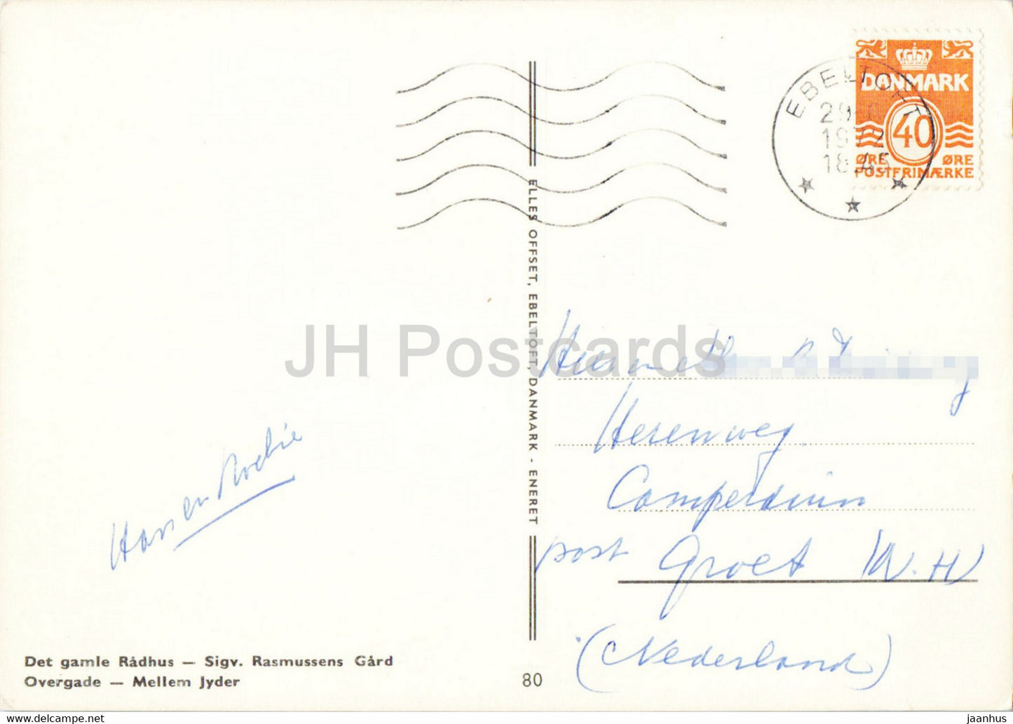Ebeltoft - Town Hall - Sigv Rasmussen Gard - Overgade - Mellem Jyder - street views - 80 - 1975 - Denmark - used