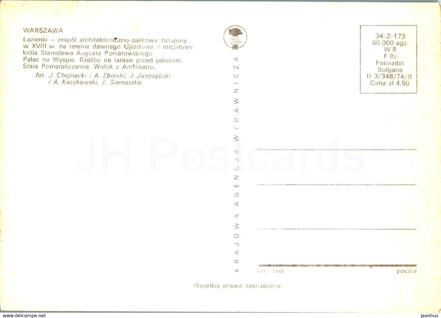 Warschau - Warszawa - Lazienki - Palast - Stara Pomaranczarnia - Widok z Amfiteatru - Palast - Multiview - Polen - unbenutzt