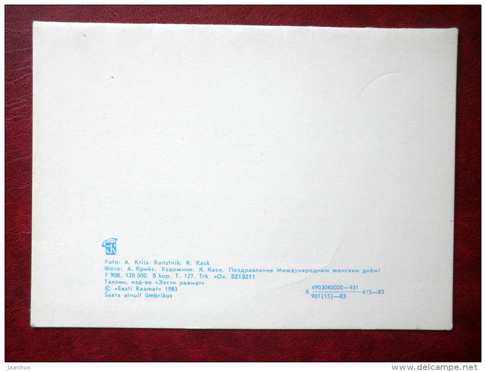 International Womens Day greeting card - snowdrop - Galanthus nivalis - flowers - 1983 - Estonia USSR - used - JH Postcards