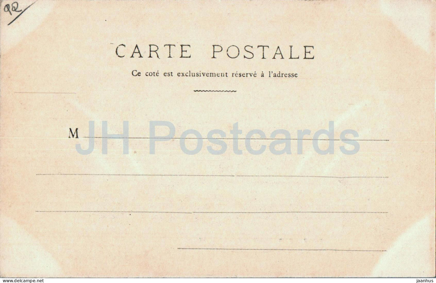 Nanterre - Hôtel Dieu - Vues du Réseau de L'Ouest - hôpital - 195 - carte postale ancienne - France - inutilisée