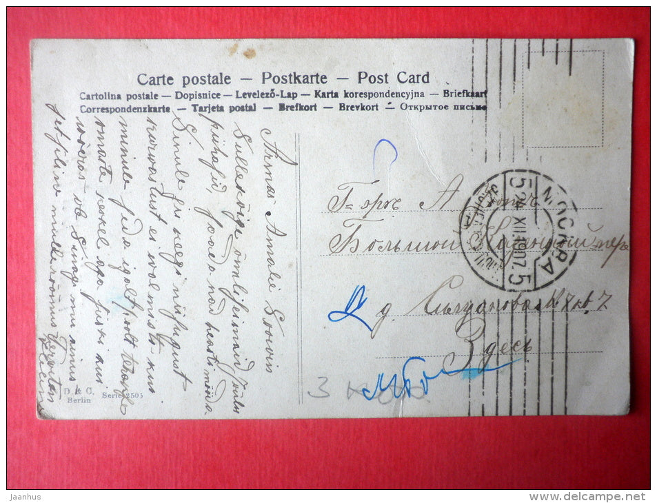 new year greeting card - cone - spruce branch - D&C Serie 2503 - circulated in Imperial Russia Moscow 1907 - JH Postcards