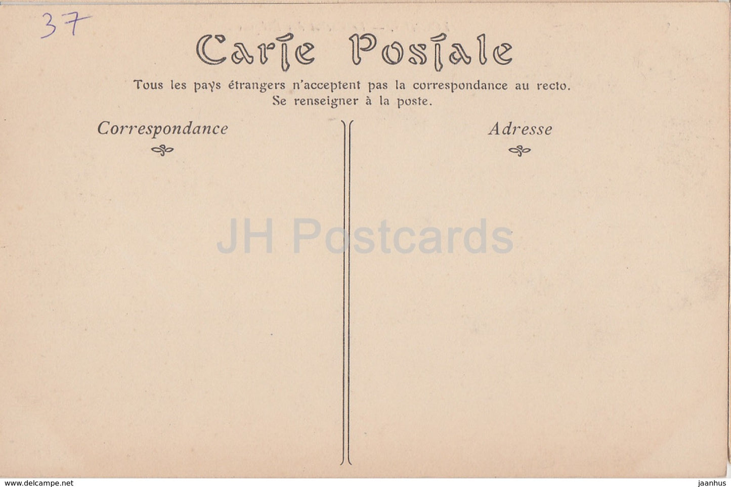 Loches - Le Cachot des Eveques - 98 - old postcard - France - unused