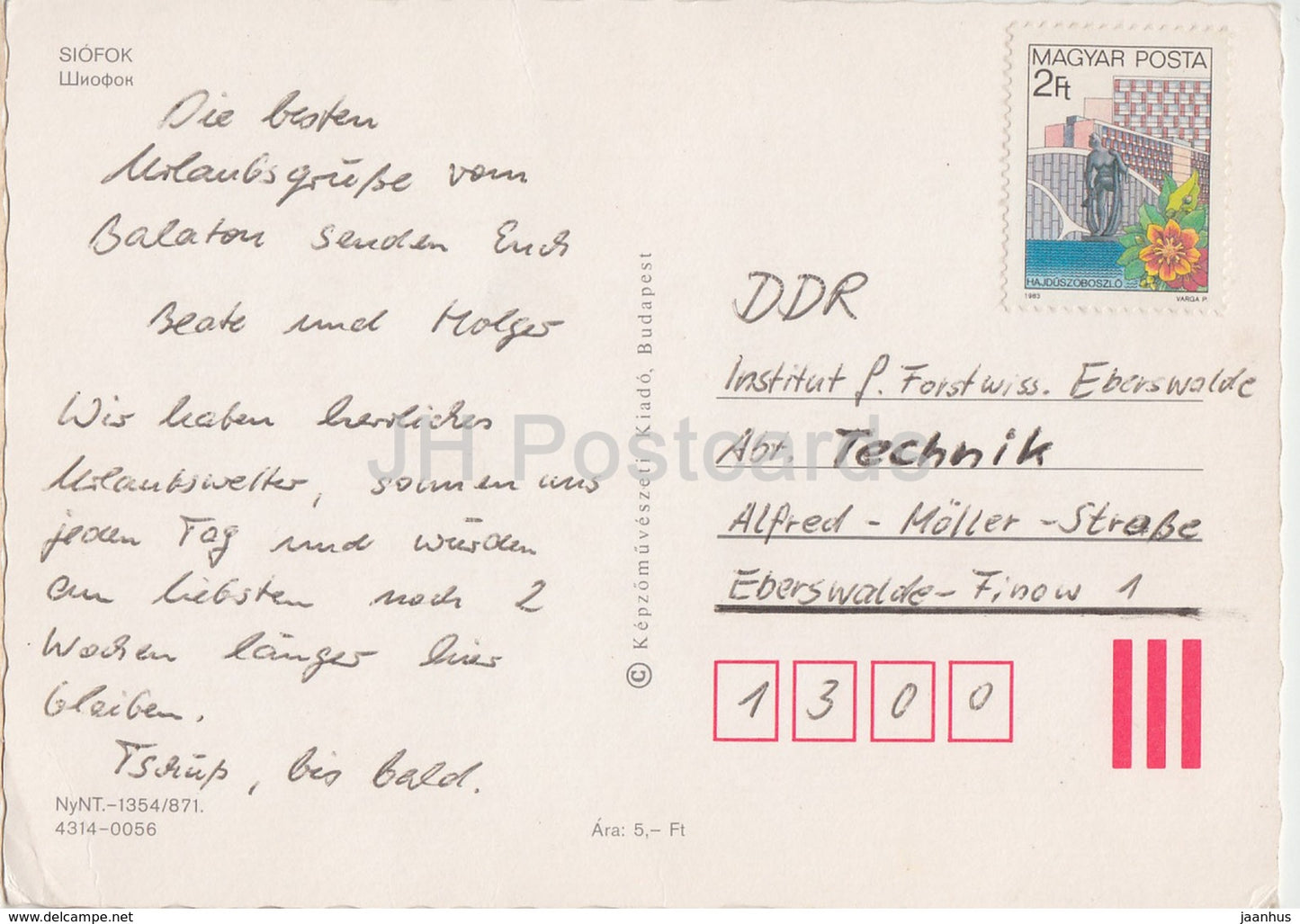 Siofok - sailing boat - hotel - beach - multiview - 1980s - Hungary - used