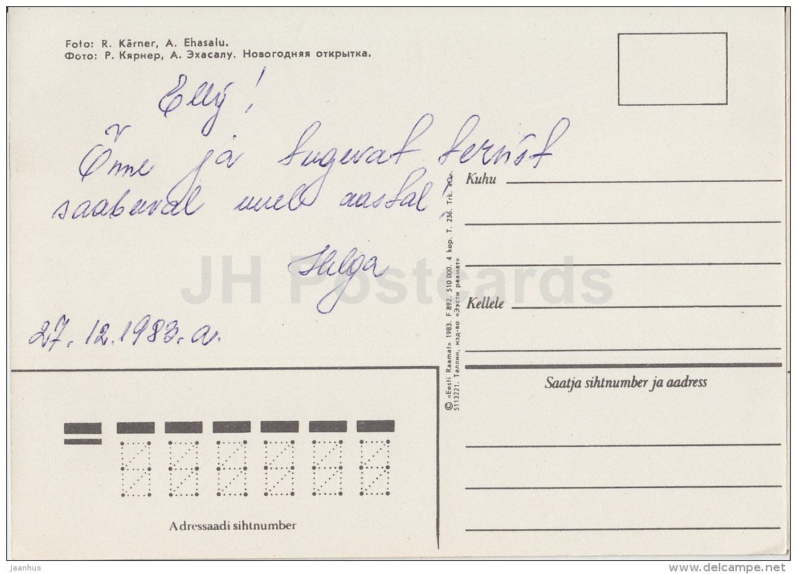 New Year Greeting card - 2 - candles - decorations - 1983 - Estonia USSR - used - JH Postcards