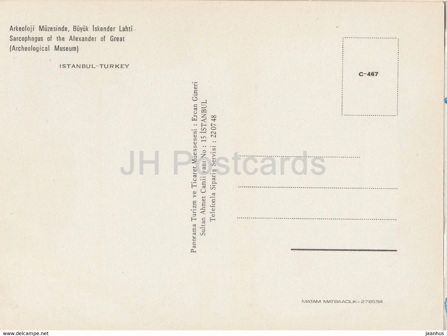 Istanbul - Sarcophagus of the Alexandre of Great - ancient tomb - Turkey - unused