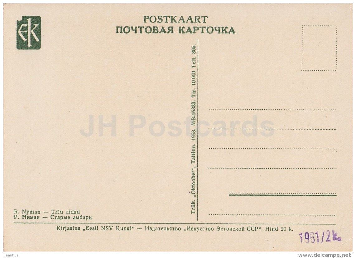 Painting by R. Nyman - Farmhouse - carriage - Estonian art - Estonia USSR - 1958 - unused - JH Postcards