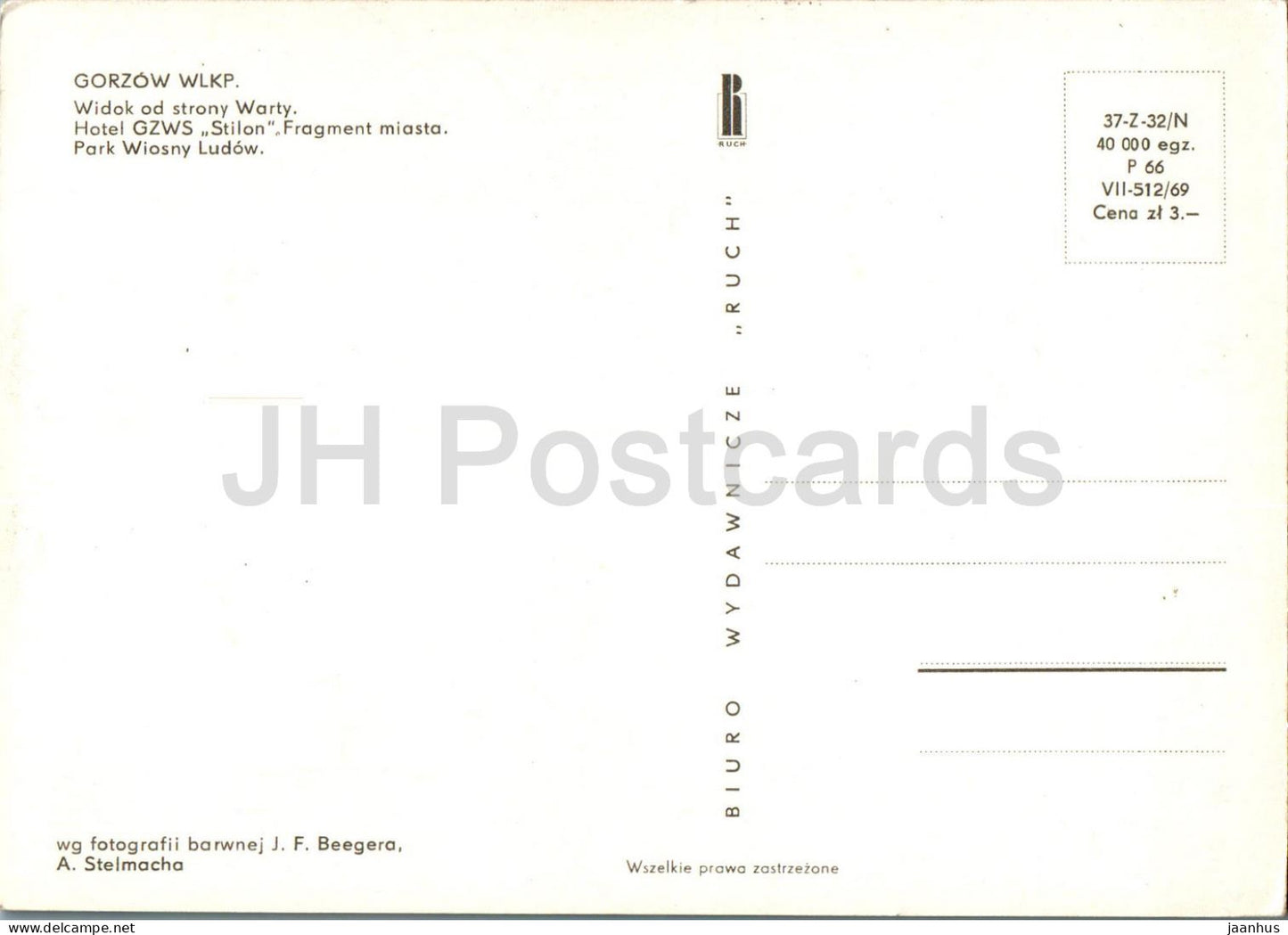 Gorzow WLKP - widok - hôtel GZWS Stilon - fragment miasta - parc Wiosny Ludow - multiview - Pologne - inutilisé