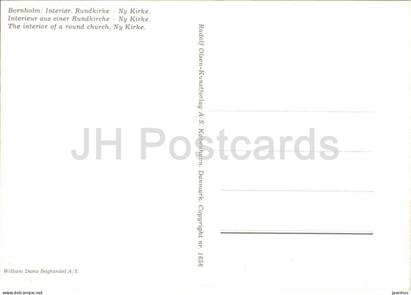 Bornholm - Intérieur - Rundkirke - Ny Kirke - Église ronde - 1656 - Danemark - inutilisé
