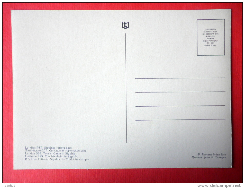 Tourist Camp in Sigulda - Sigulda - Latvia USSR - unused - JH Postcards