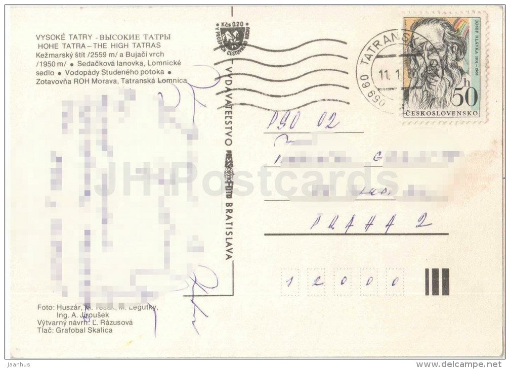 Kezmarsky Stit - Bujaci peak - cable car - waterfall - Vysoke Tatry - High Tatras - Czechoslovakia - Slovakia - used - JH Postcards