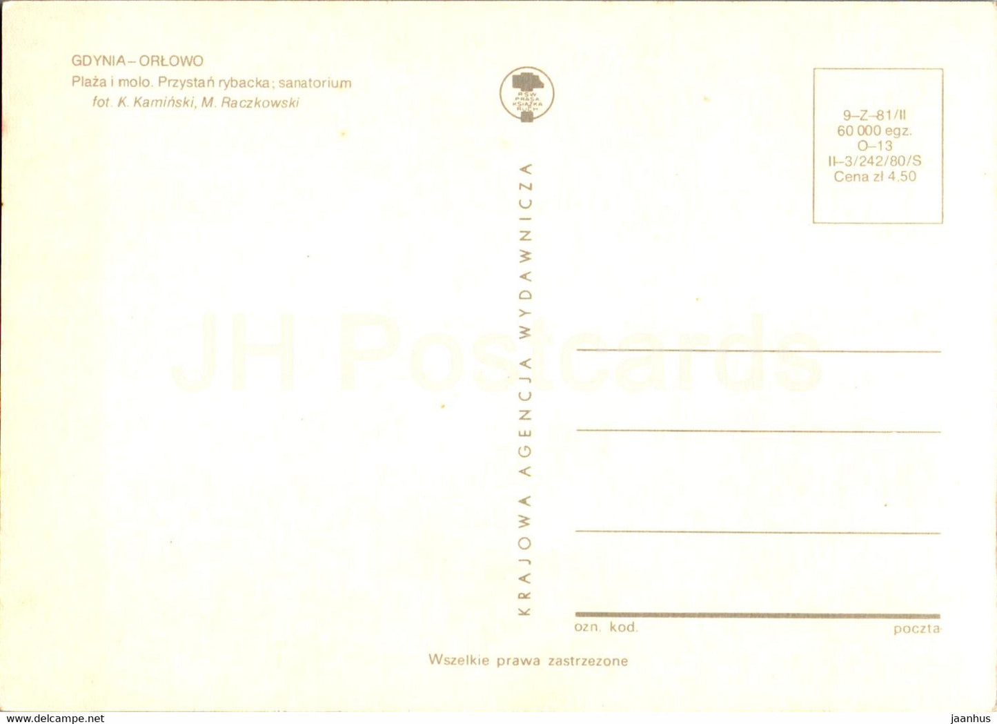 Gdynia Orlowo - Plaza i molo - Przystan rybacka - sanatorium - Beach and pier - harbour - multiview - Poland - unused