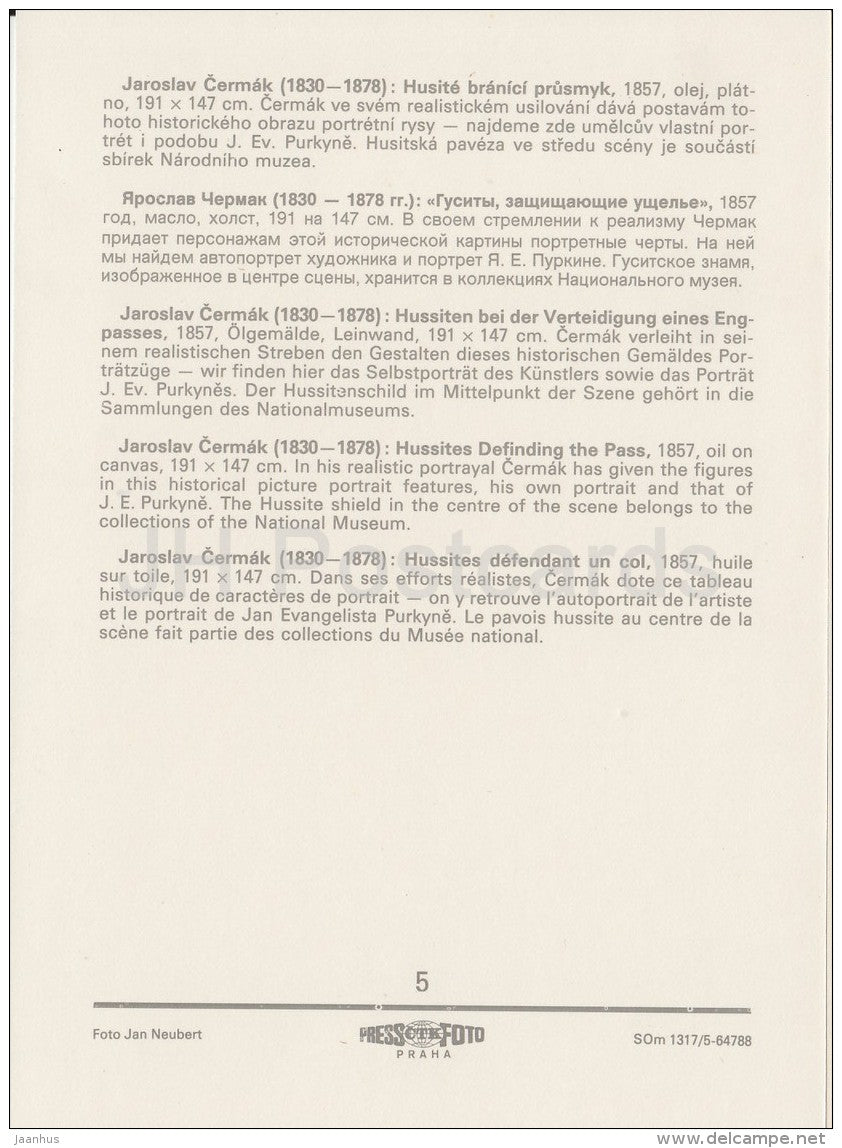 painting by Jaroslav Cermak - Hussites Defending the Pass , 1857 - Czech art - large format card - Czech - unused - JH Postcards